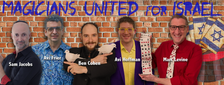 Introducing Magicians United For Israel