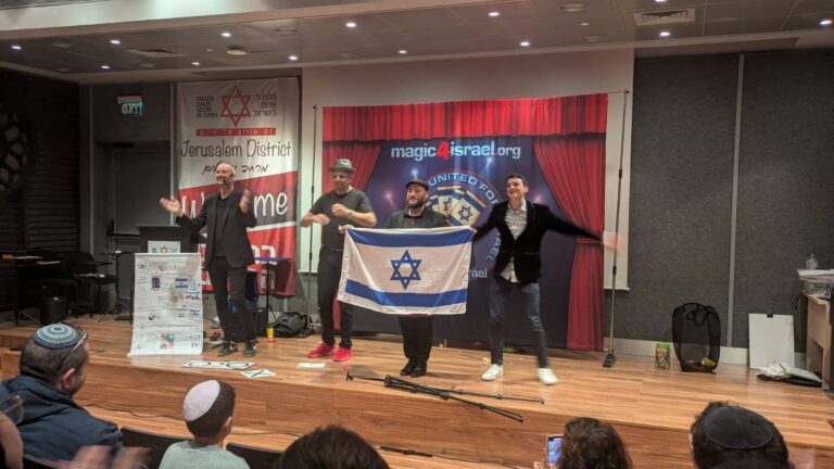US Magicians Producing Smiles in Israel