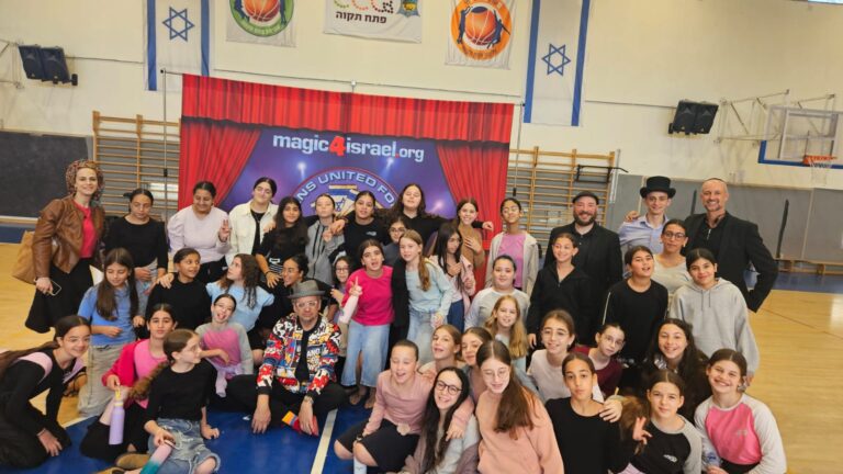A Morning Of Magic At Amital School